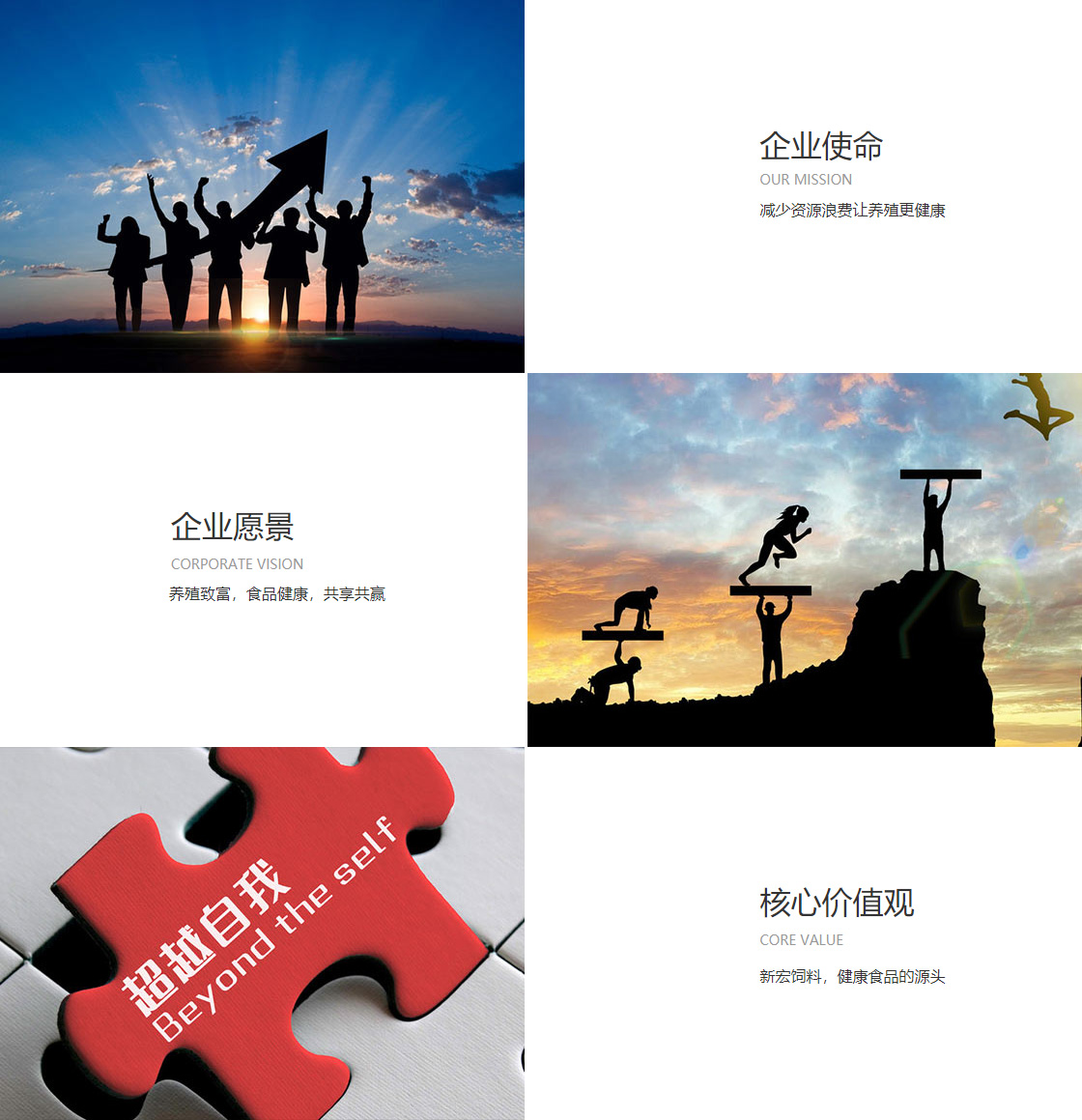 华体官网登录(图1)